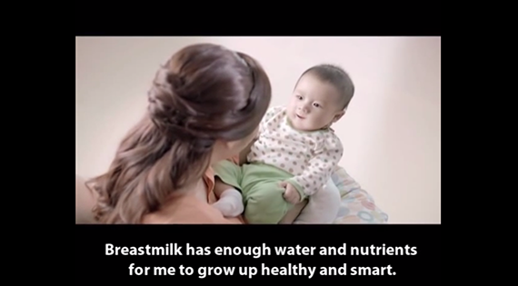 A TV spot produced by Alive & Thrive Viet Nam to encourage mothers to help their children grow healthy and strong by feeding their children breastmilk only for the first 6 months.