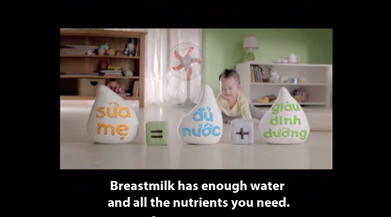 A TV spot produced by Alive & Thrive Viet Nam to encourage mothers to help their children grow healthy and strong by feeding their children breastmilk only for the first 6 months.